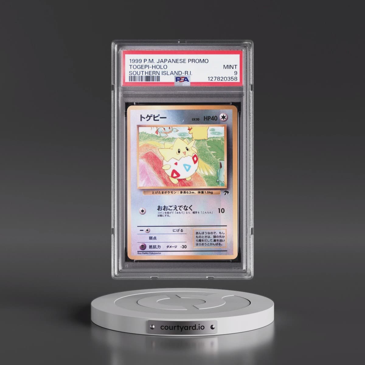 1999 Pokémon Promo Southern Islands Togepi - Holo Southern Island-R.I. (PSA 9 MINT)