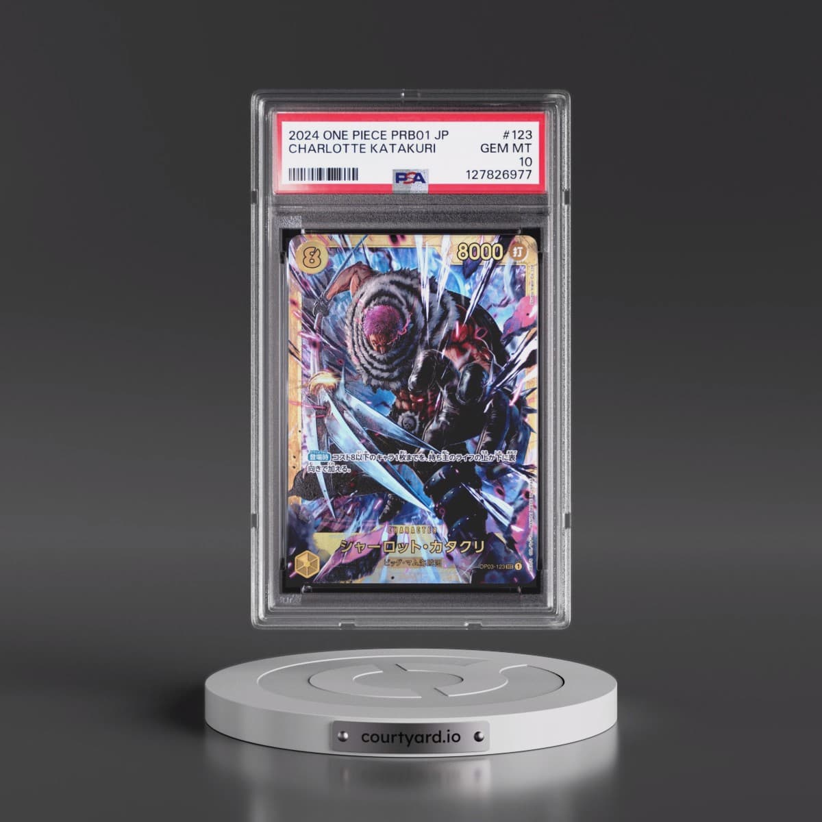 2024 One Piece Japanese PRB01-Premium Booster -One Piece Card the Best #123 Charlotte Katakuri (PSA 10 GEM MINT)