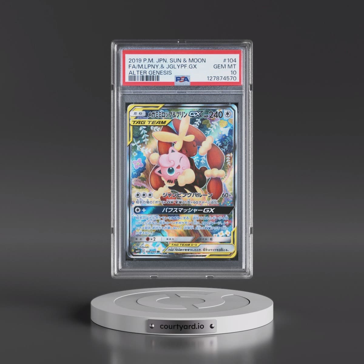 2019 Pokémon Sun & Moon Alter Genesis #104 Mega Lopunny & Jigglypuff GX - Holo Full Art (PSA 10 GEM MINT)