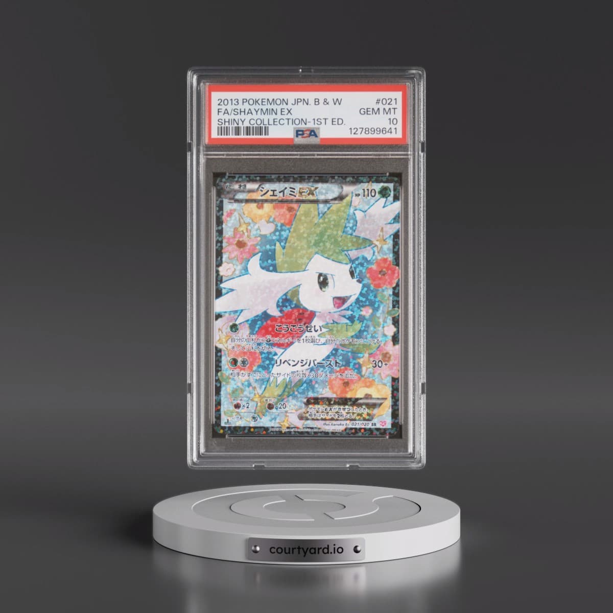 2013 Pokémon Black & White Shiny Collection #021 Shaymin EX - 1st Edition Holo Full Art (PSA 10 GEM MINT)
