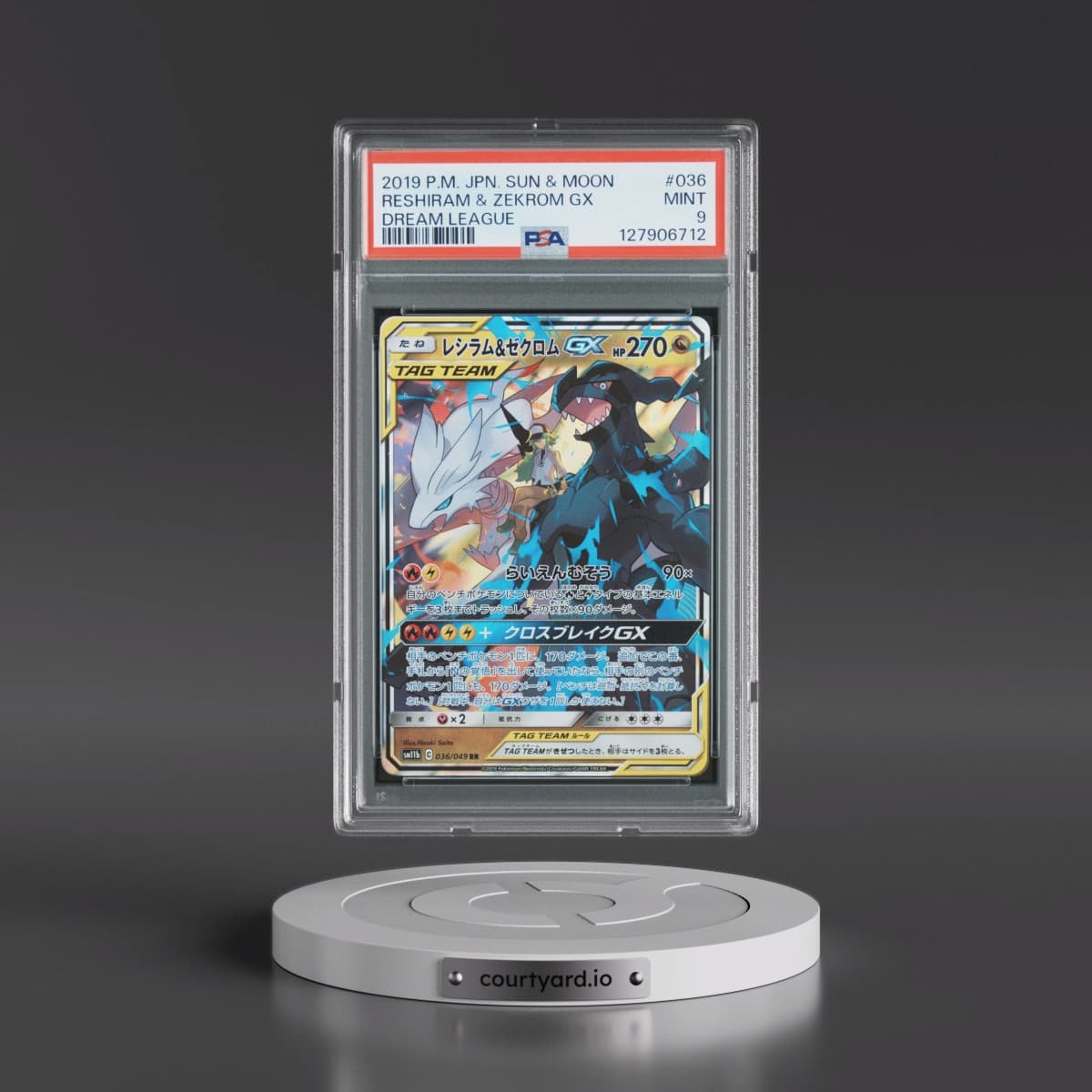 2019 Pokémon Sun & Moon Dream League #036 Reshiram & Zekrom GX - Holo (PSA 9 MINT)