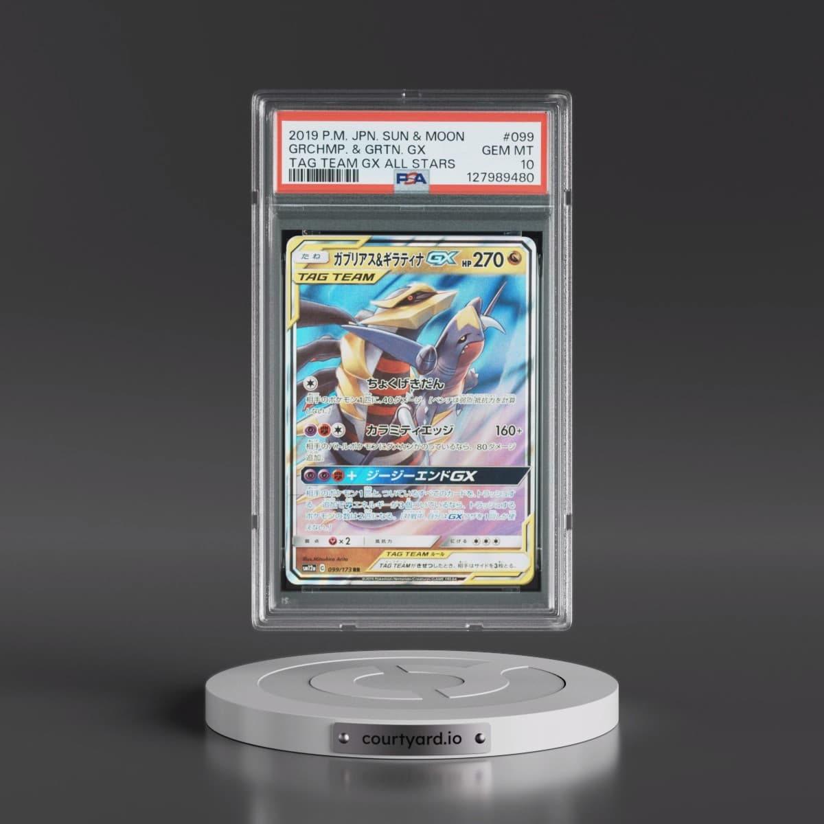 2019 Pokémon Sun & Moon Tag Team GX All Stars #099 Garchomp & Giratina GX - Holo (PSA 10 GEM MINT)