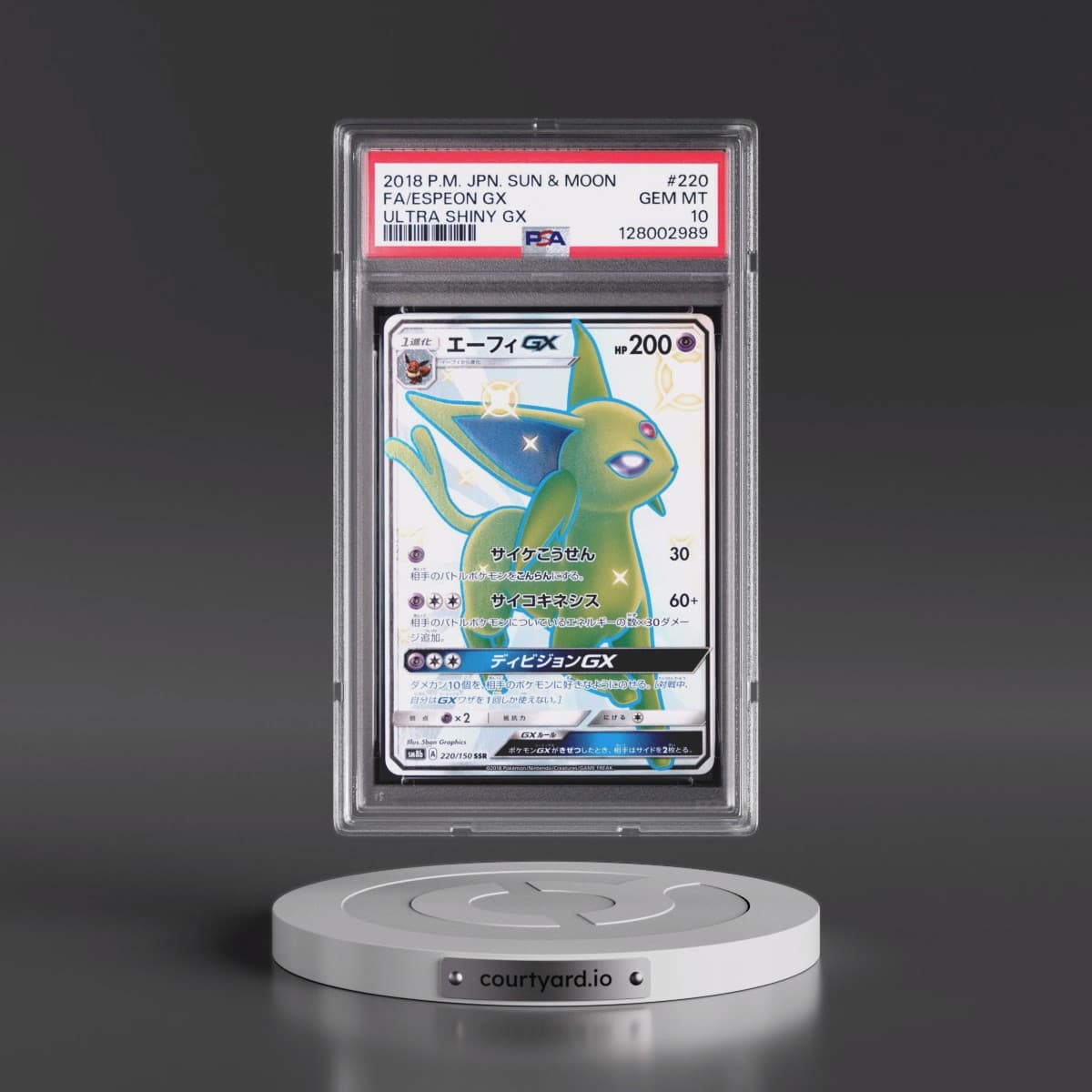 2018 Pokémon Sun & Moon Ultra Shiny GX #220 Espeon GX - Holo Full Art (PSA 10 GEM MINT)