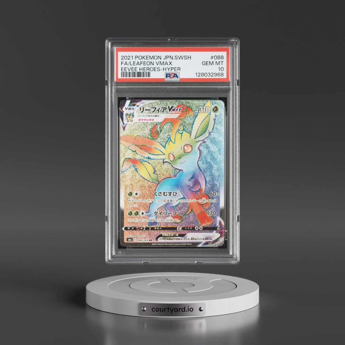 2021 Pokémon Sword & Shield Eevee Heroes #088 Leafeon Vmax-Hyper - Full Art (PSA 10 GEM MINT)
