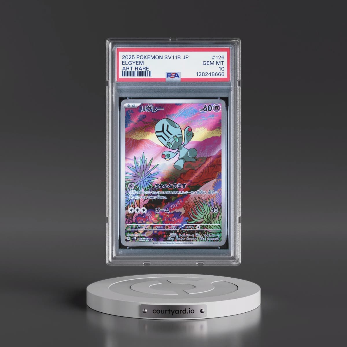 2025 Pokémon Sv11b-Black Bolt #126 Elgyem - Art Rare (PSA 10 GEM MINT)