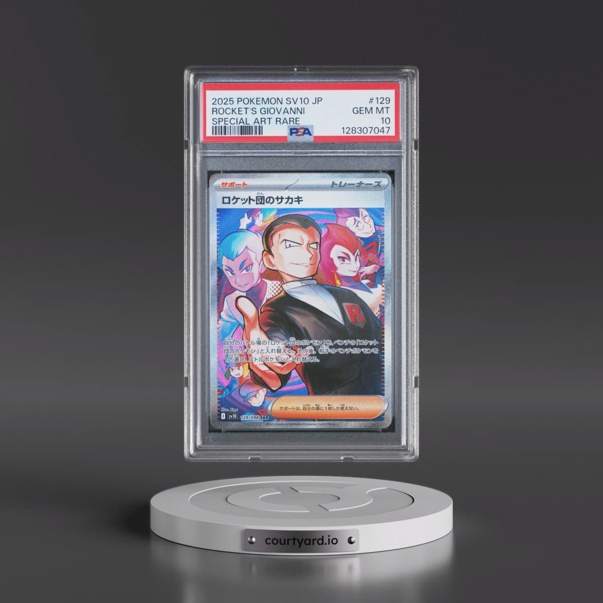 2025 Pokémon SV10-Glory of Team Rocket #129 Team Rocket's Giovanni - Special Art Rare (PSA 10 GEM MINT)