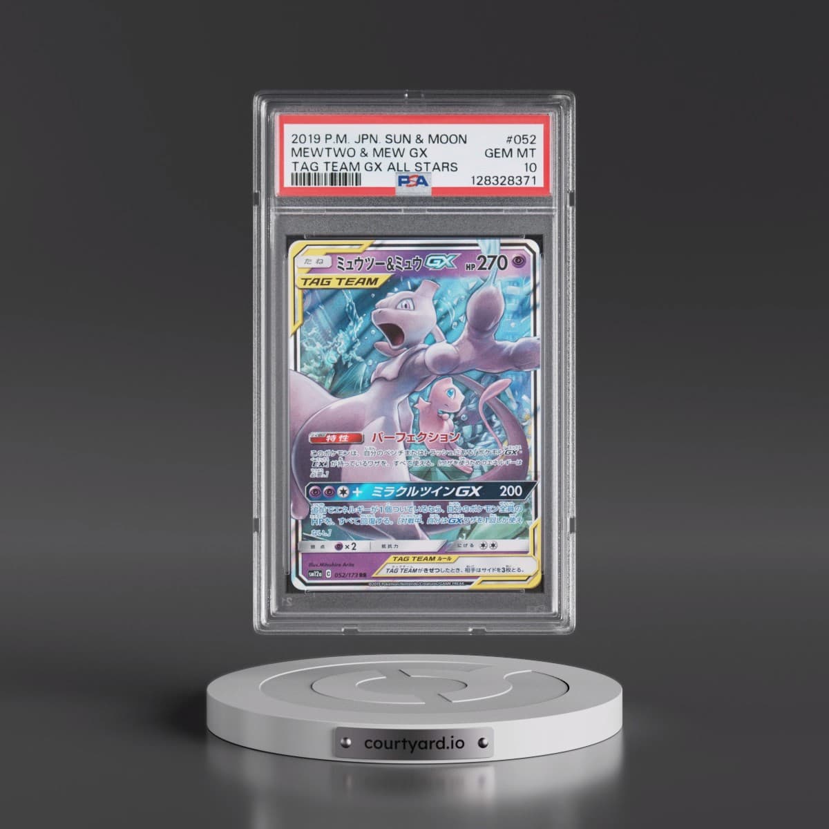 2019 Pokémon Sun & Moon Tag Team GX All Stars #052 Mewtwo & Mew GX - Holo (PSA 10 GEM MINT)
