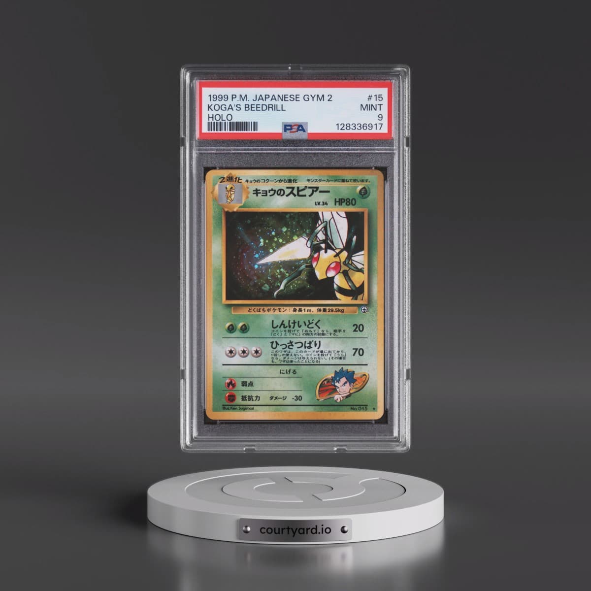 1999 Pokémon Gym 2 #15 Koga's Beedrill - Holo (PSA 9 MINT)