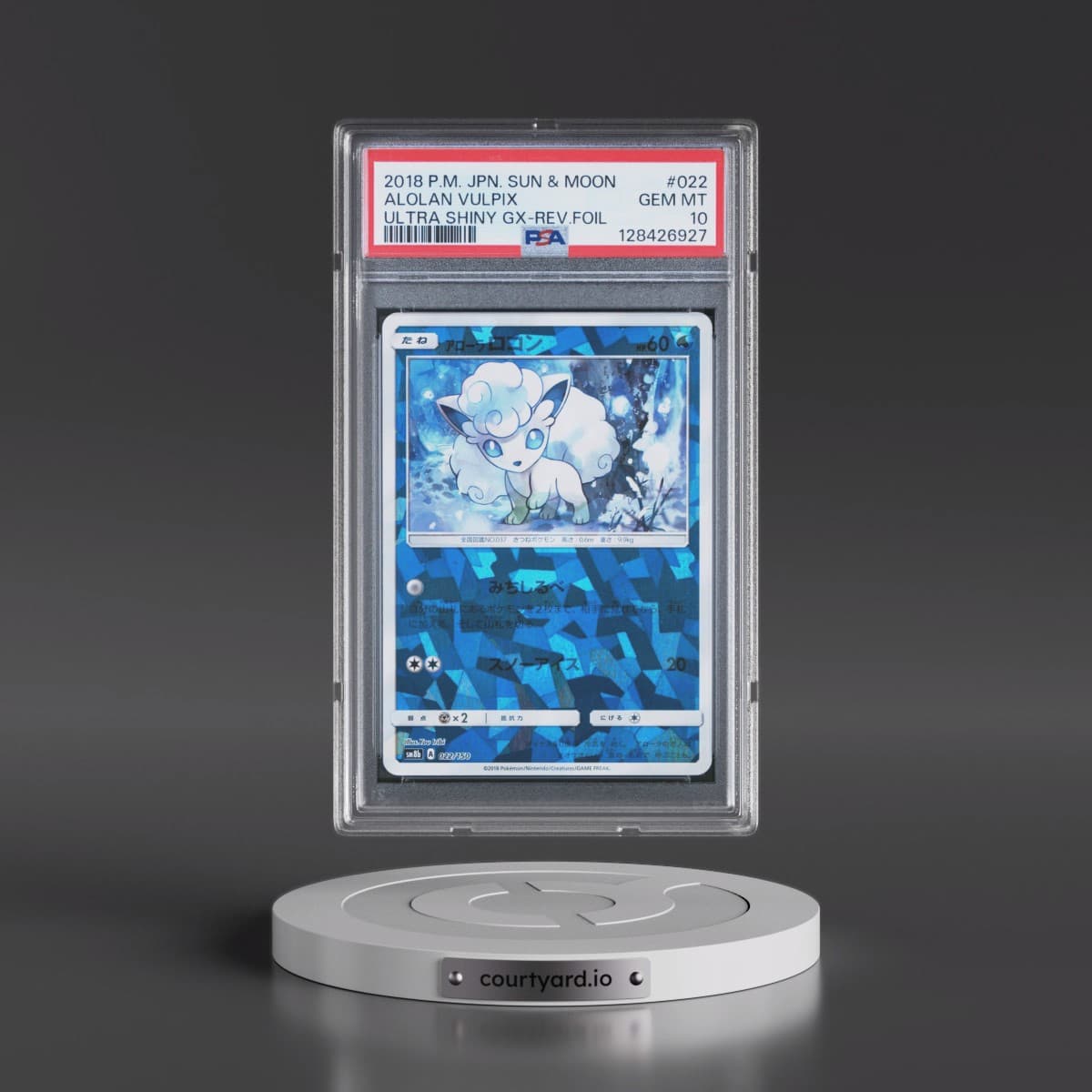 2018 Pokémon Sun & Moon Ultra Shiny GX #022 Alolan Vulpix - Reverse Foil (PSA 10 GEM MINT)