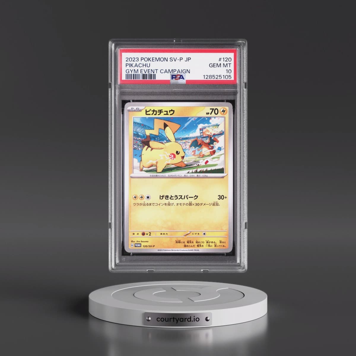 2023 Pokémon SV-P Promo #120 Pikachu - Gym Event Campaign (PSA 10 GEM MINT)