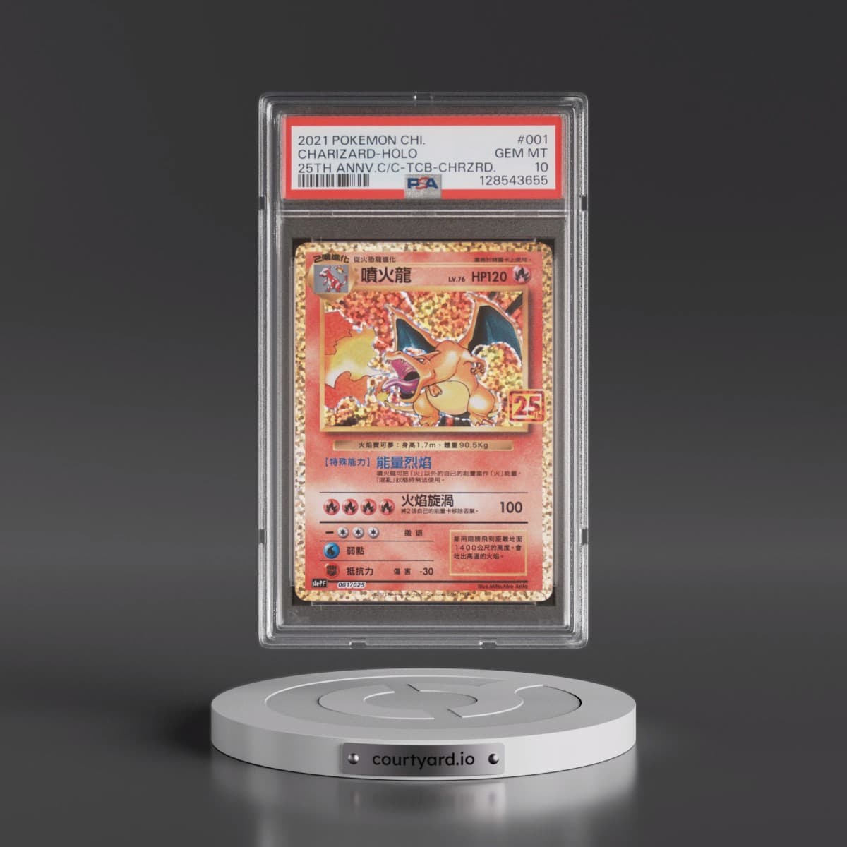 2021 Pokémon 25th Anniversary Classic Collection #001 Charizard - Holo Top Collection Box-Charizard (PSA 10 GEM MINT)