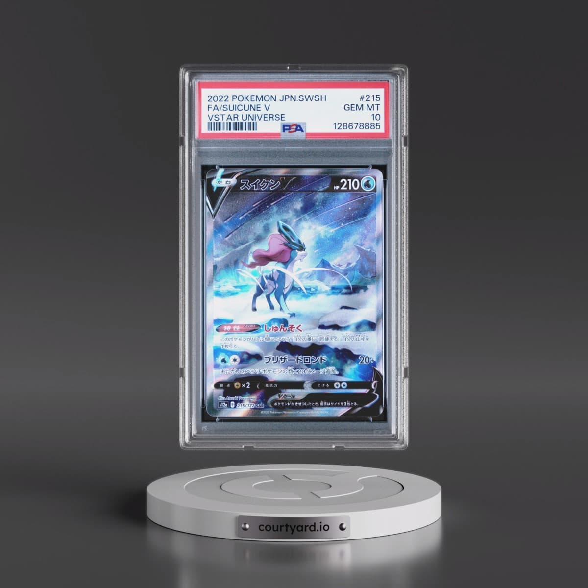 2022 Pokémon Sword & Shield Vstar Universe #215 Suicune V - Holo Full Art (PSA 10 GEM MINT)