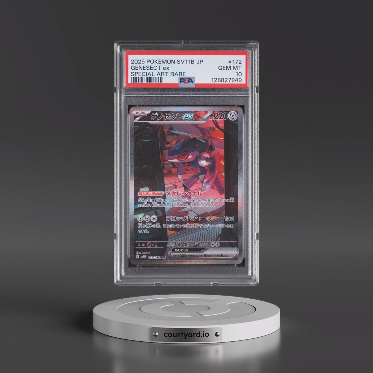 2025 Pokémon Sv11b-Black Bolt #172 Genesect EX - Holo Special Art Rare (PSA 10 GEM MINT)