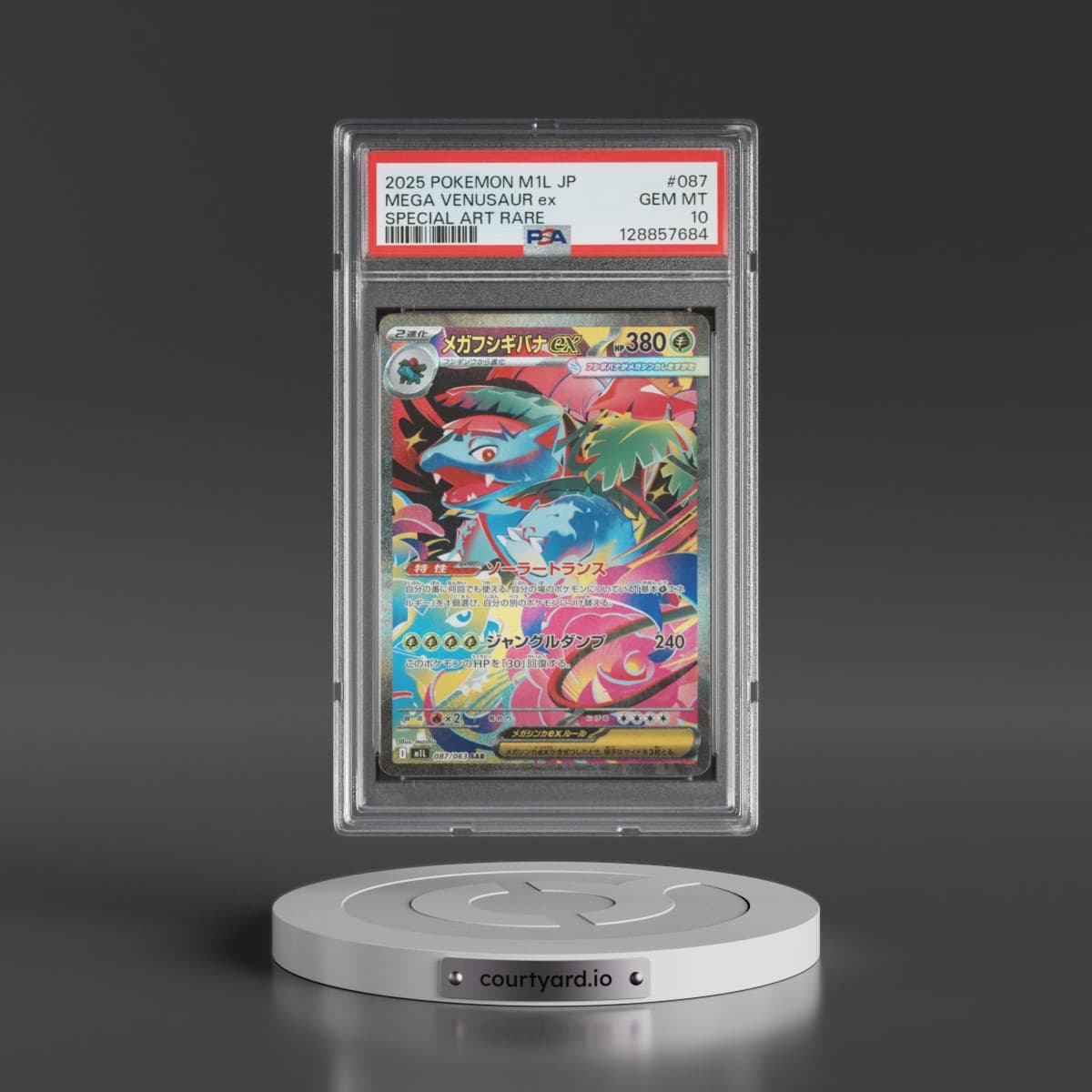 2025 Pokémon M1l-Mega Brave #087 Mega Venusaur EX - Holo Special Art Rare (PSA 10 GEM MINT)