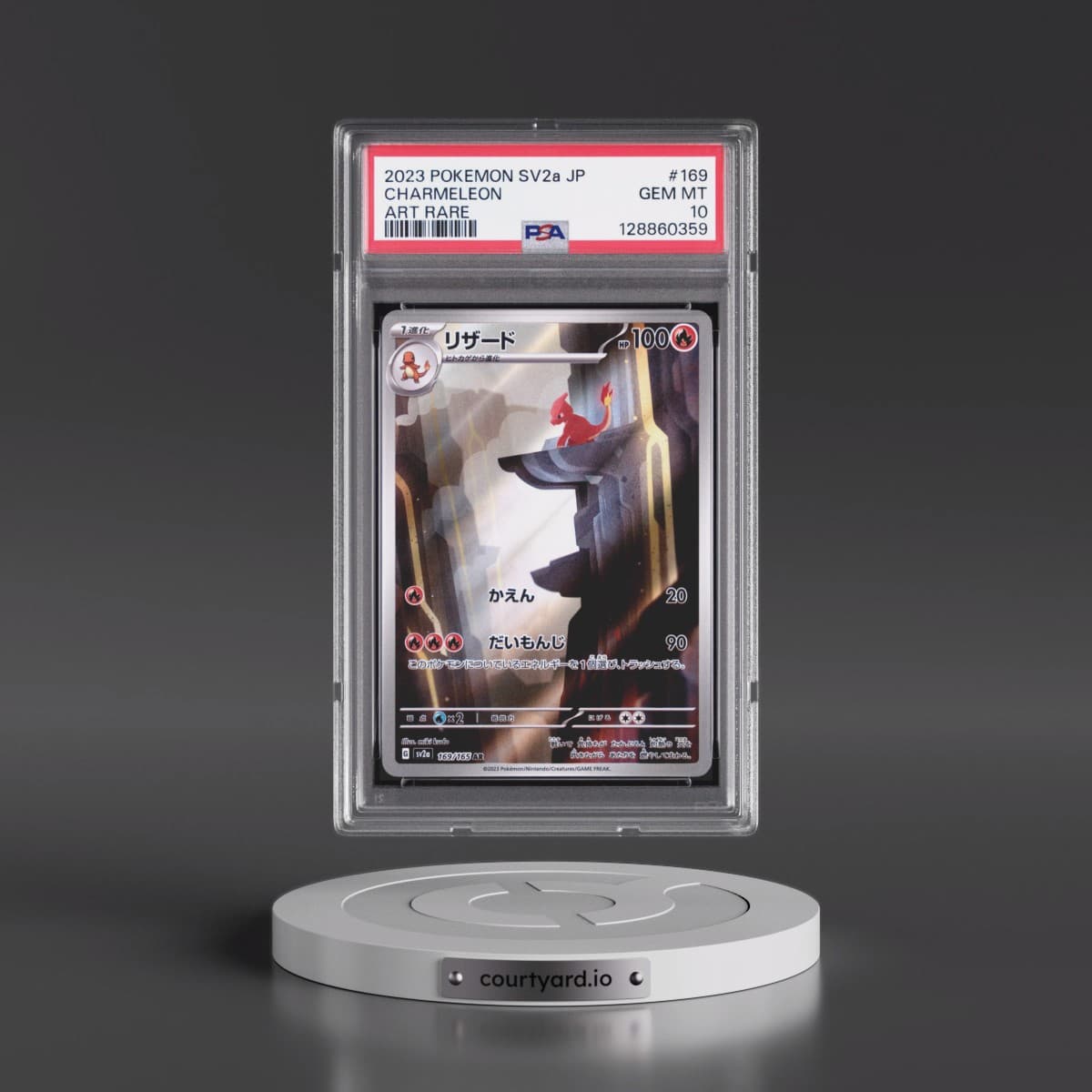 2023 Pokémon Sv2a-Pokémon 151 #169 Charmeleon - Art Rare (PSA 10 GEM MINT)