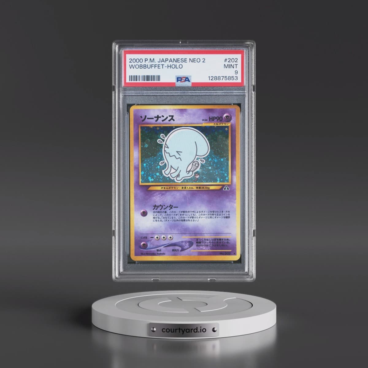 2000 Pokémon Neo 2 #202 Wobbuffet - Holo (PSA 9 MINT)
