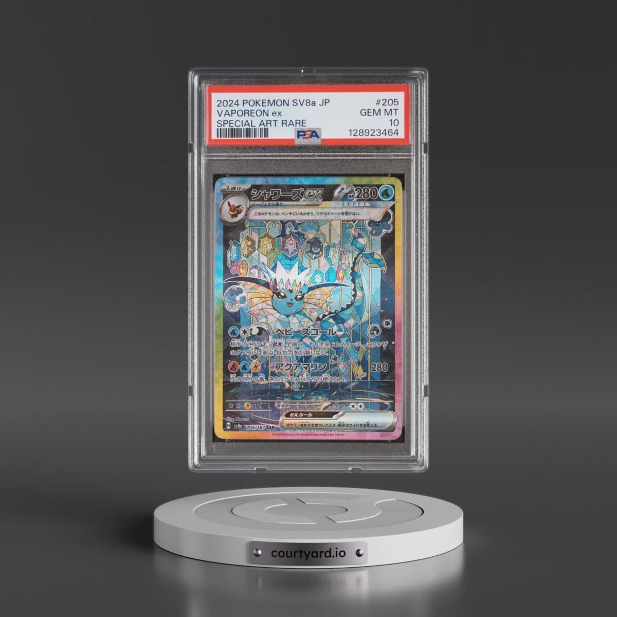 2024 Pokémon Sv8a-Terastal Fest EX #205 Vaporeon EX - Holo Special Art Rare (PSA 10 GEM MINT)