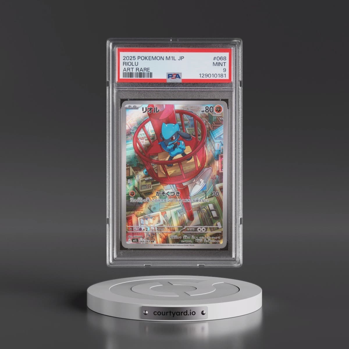 2025 Pokémon M1l-Mega Brave #068 Riolu - Art Rare (PSA 9 MINT)