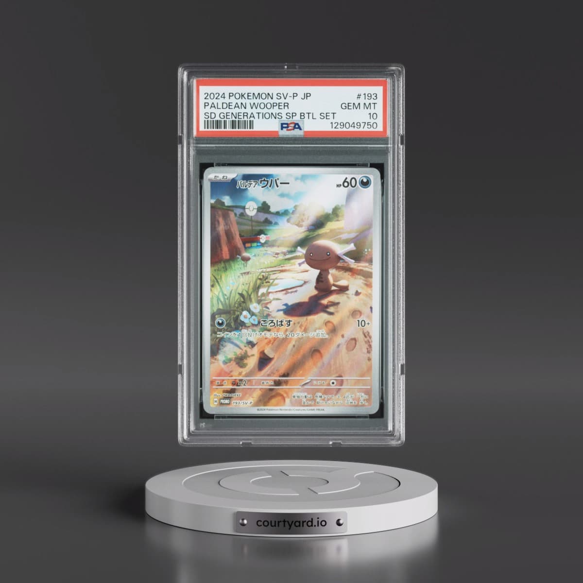 2024 Pokémon SV-P Promo #193 Paldean Wooper - Start Deck Generations Special Battle Set (PSA 10 GEM MINT)