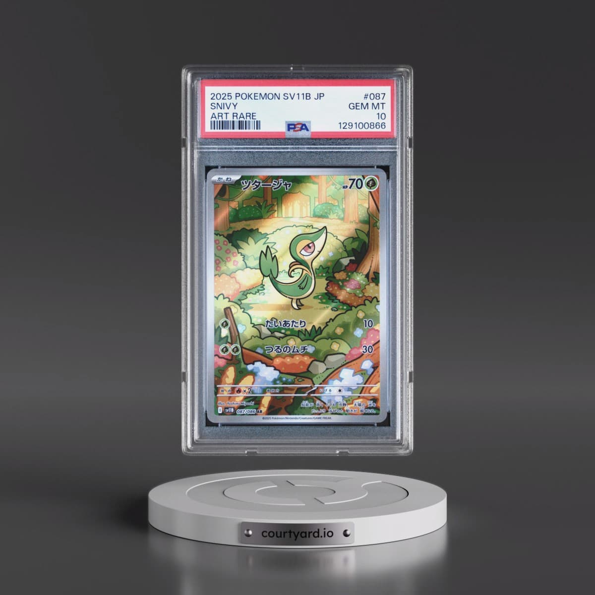 2025 Pokémon Sv11b-Black Bolt #087 Snivy - Art Rare (PSA 10 GEM MINT)