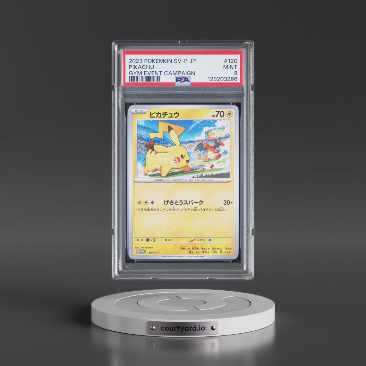 2023 Pokémon SV-P Promo #120 Pikachu - Gym Event Campaign (PSA 9 MINT)