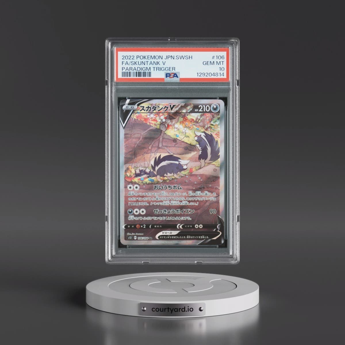 2022 Pokémon Sword & Shield Paradigm Trigger #106 Skuntank V - Holo Full Art (PSA 10 GEM MINT)