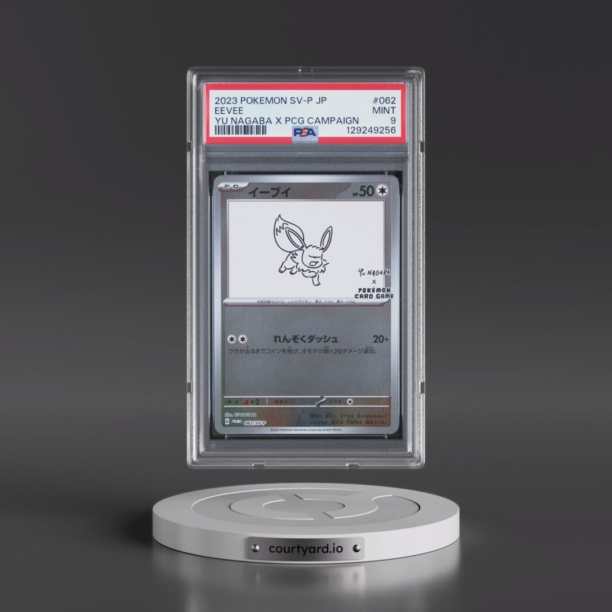 2023 Pokémon SV-P Promo #062 Eevee - YU Nagaba X Pokemon Card Game Campaign (PSA 9 MINT)