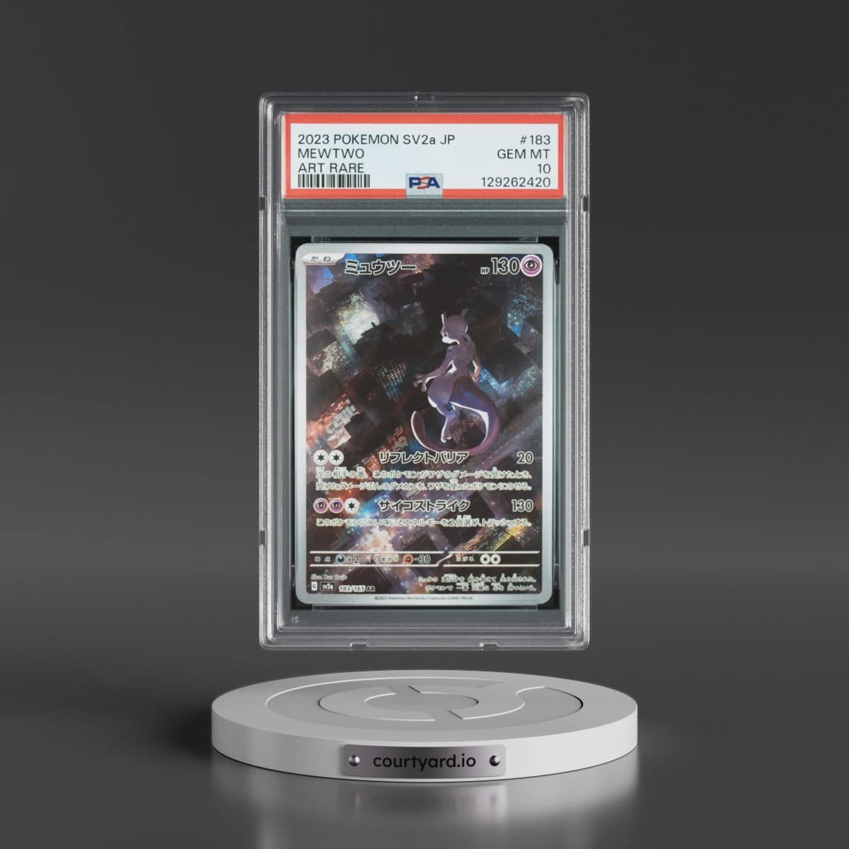 2023 Pokémon Sv2a-Pokémon 151 #183 Mewtwo - Art Rare (PSA 10 GEM MINT)