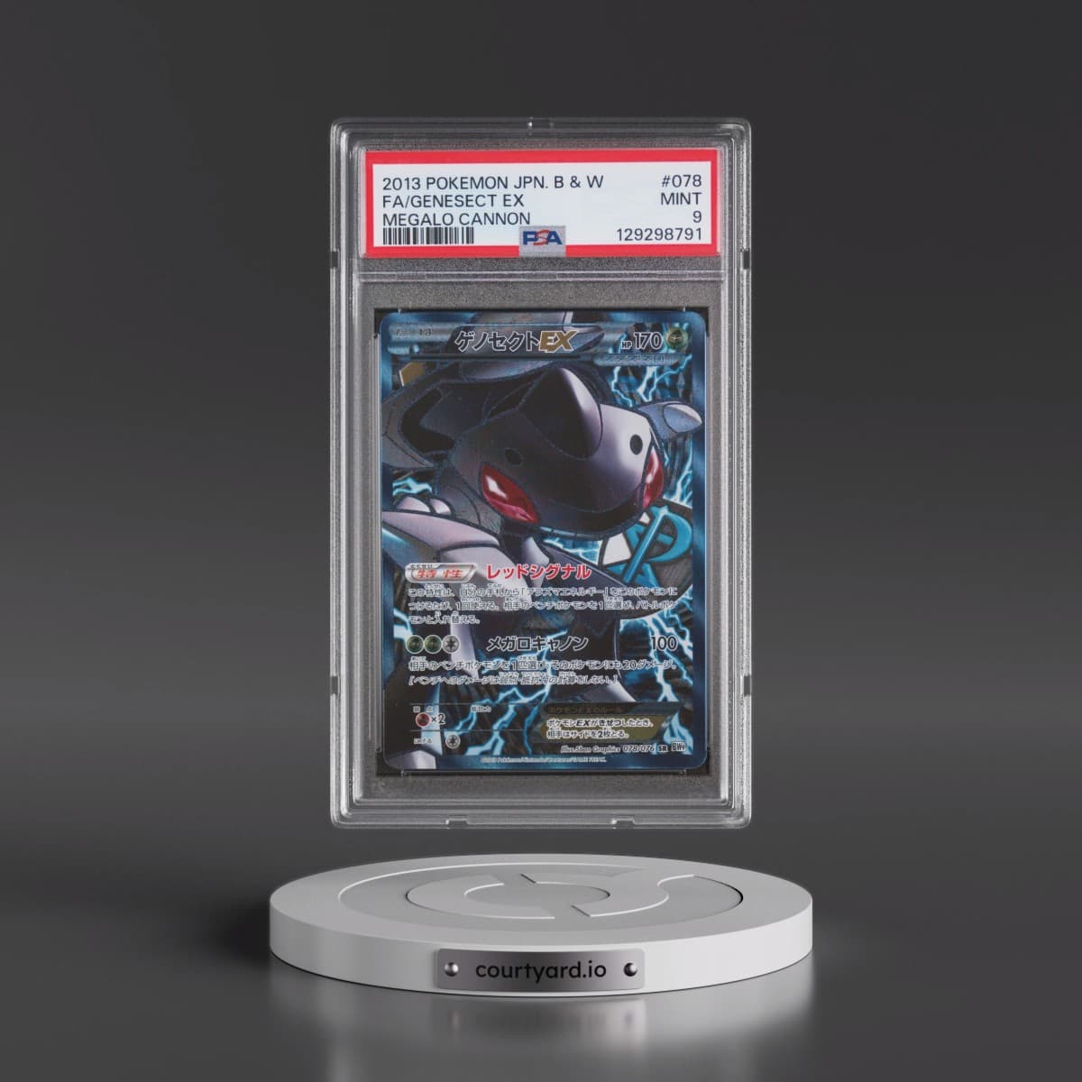 2013 Pokémon Black & White Megalo Cannon #078 Genesect EX - Holo Full Art (PSA 9 MINT)