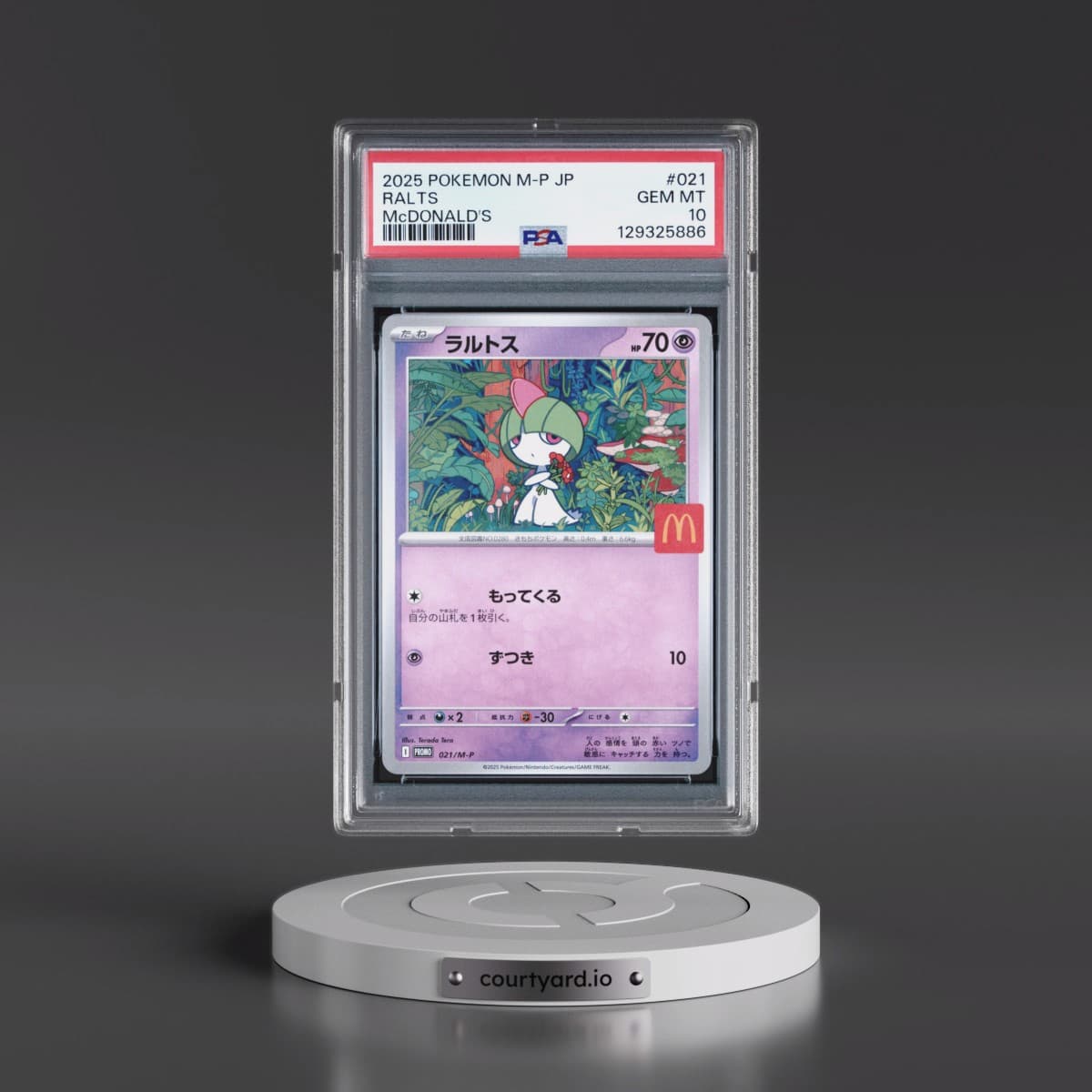 2025 Pokémon M-P Promo #021 Ralts - McDonald's (PSA 10 GEM MINT)