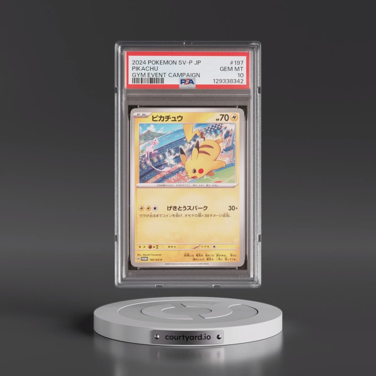2024 Pokémon SV-P Promo #197 Pikachu - Gym Event Campaign (PSA 10 GEM MINT)