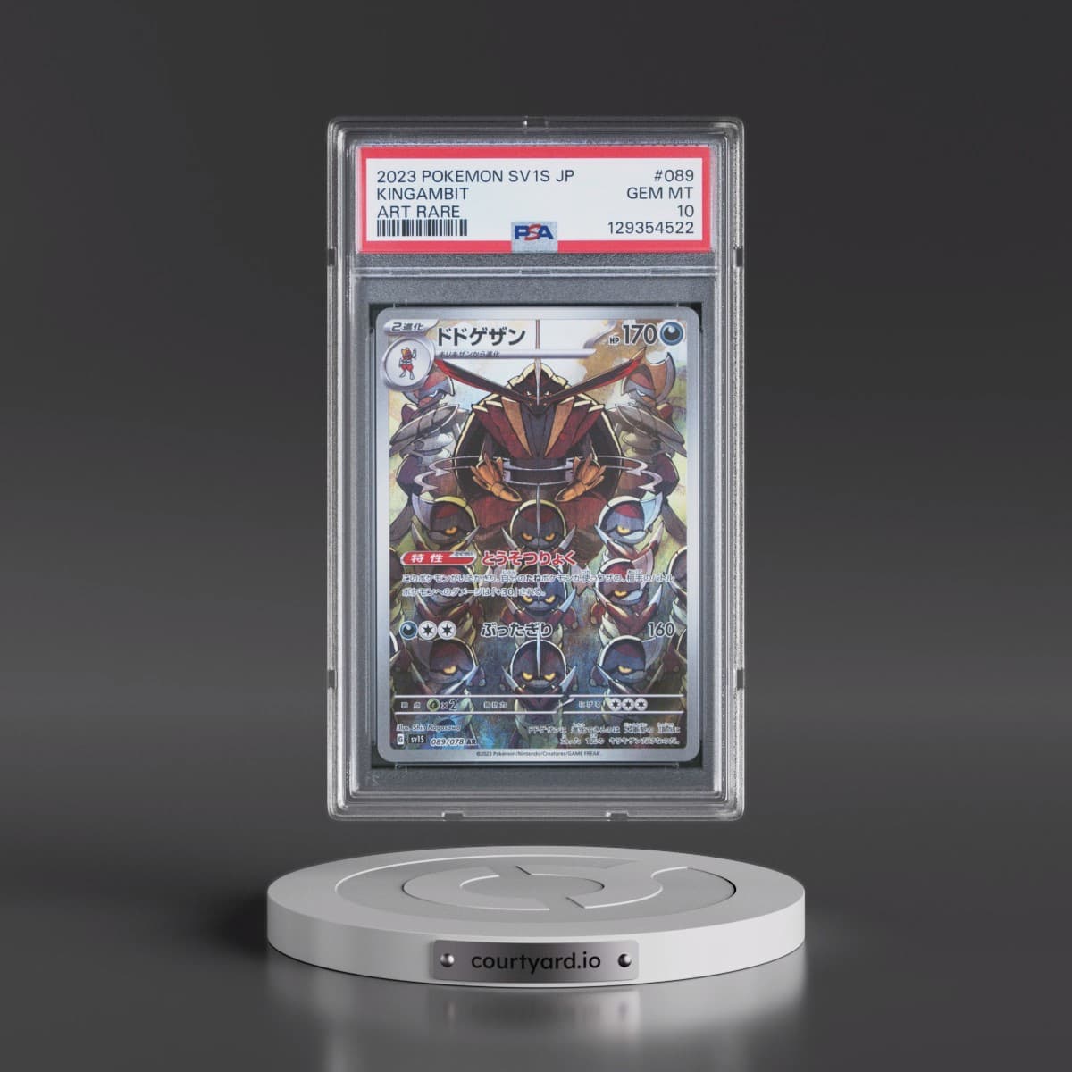 2023 Pokémon Sv1s-Scarlet EX #089 Kingambit - Art Rare (PSA 10 GEM MINT)