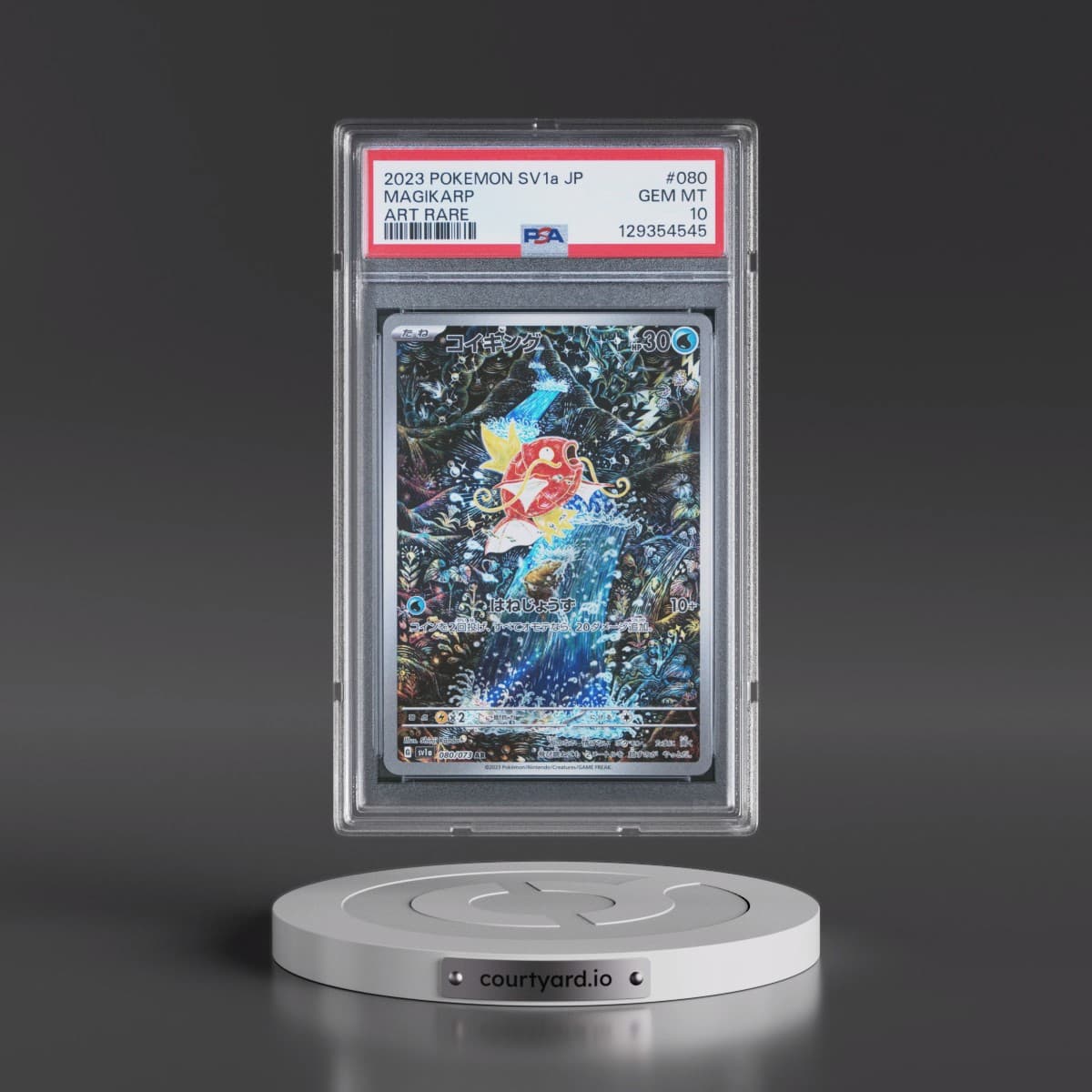 2023 Pokémon Sv1a-Triplet Beat #080 Magikarp - Art Rare (PSA 10 GEM MINT)