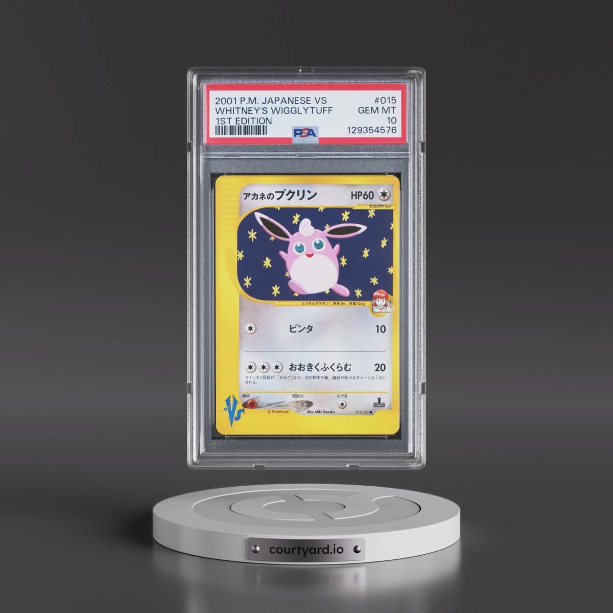 2001 Pokémon VS #015 Whitney's Wigglytuff - 1st Edition (PSA 10 GEM MINT)