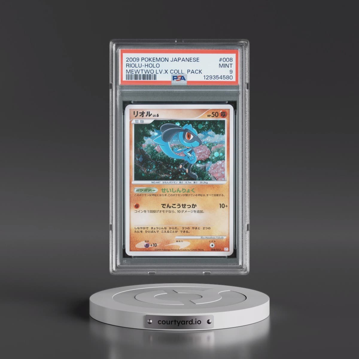 2009 Pokémon Mewtwo LV.X Collection Pack #008 Riolu - Holo (PSA 9 MINT)
