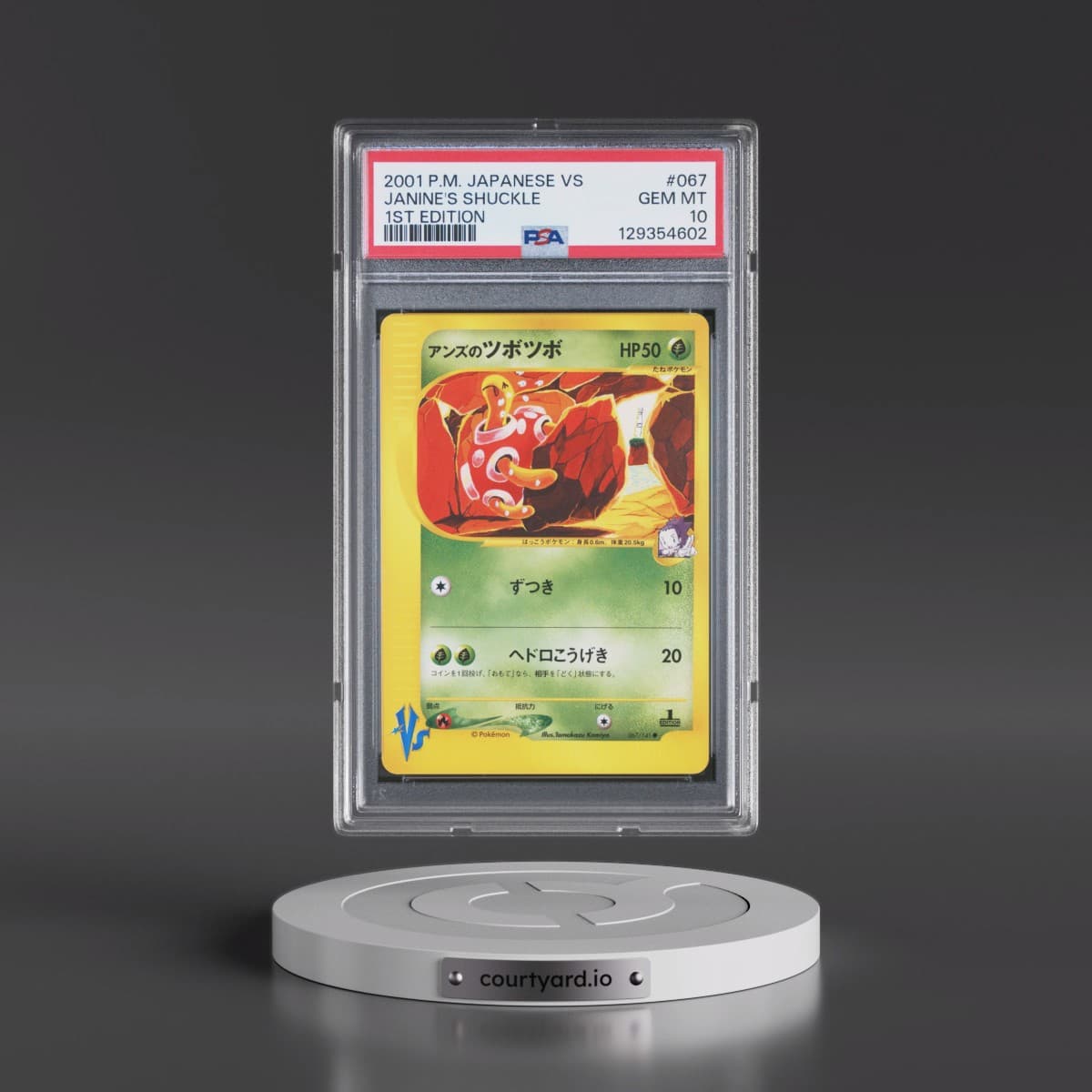 2001 Pokémon VS #067 Janine's Shuckle - 1st Edition (PSA 10 GEM MINT)