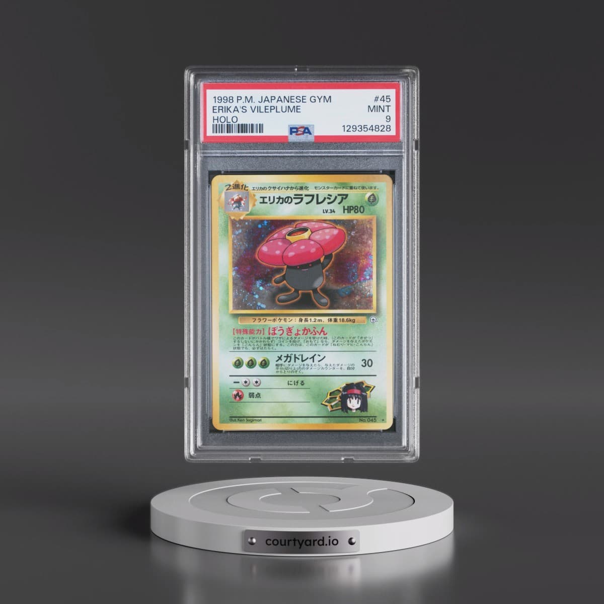 1998 Pokémon Gym #45 Erika's Vileplume - Holo (PSA 9 MINT)