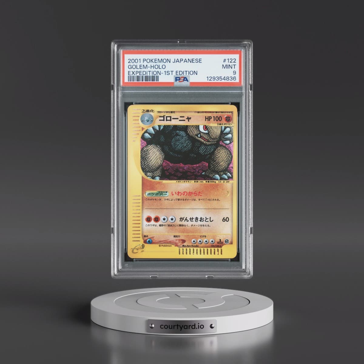 2001 Pokémon Expedition #122 Golem - 1st Edition Holo (PSA 9 MINT)