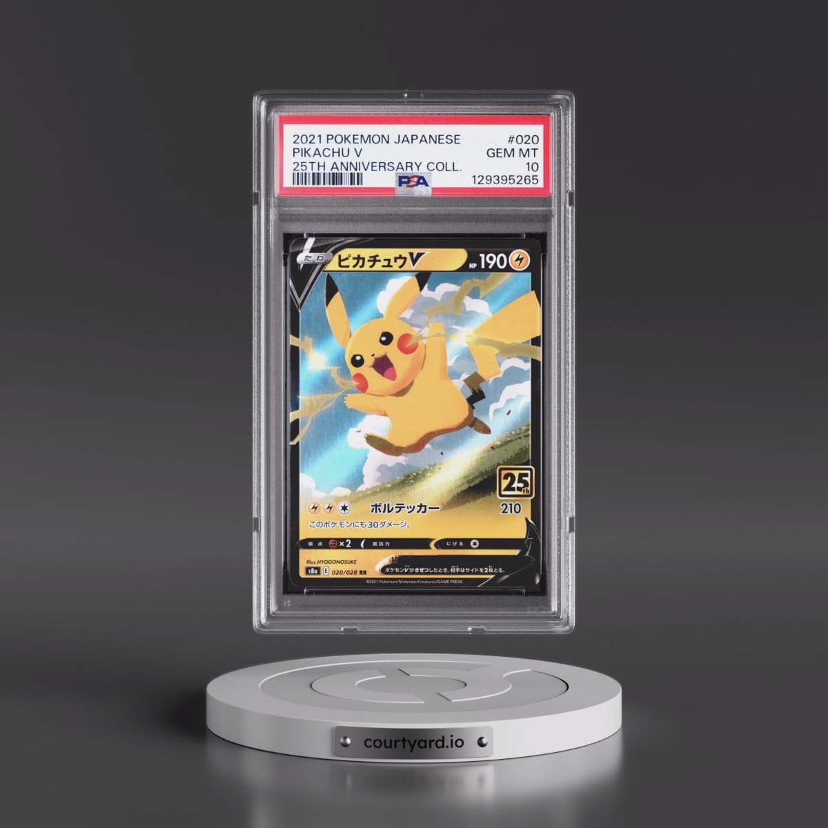 2021 Pokémon 25th Anniversary Collection #020 Pikachu V - Holo (PSA 10 GEM MINT)