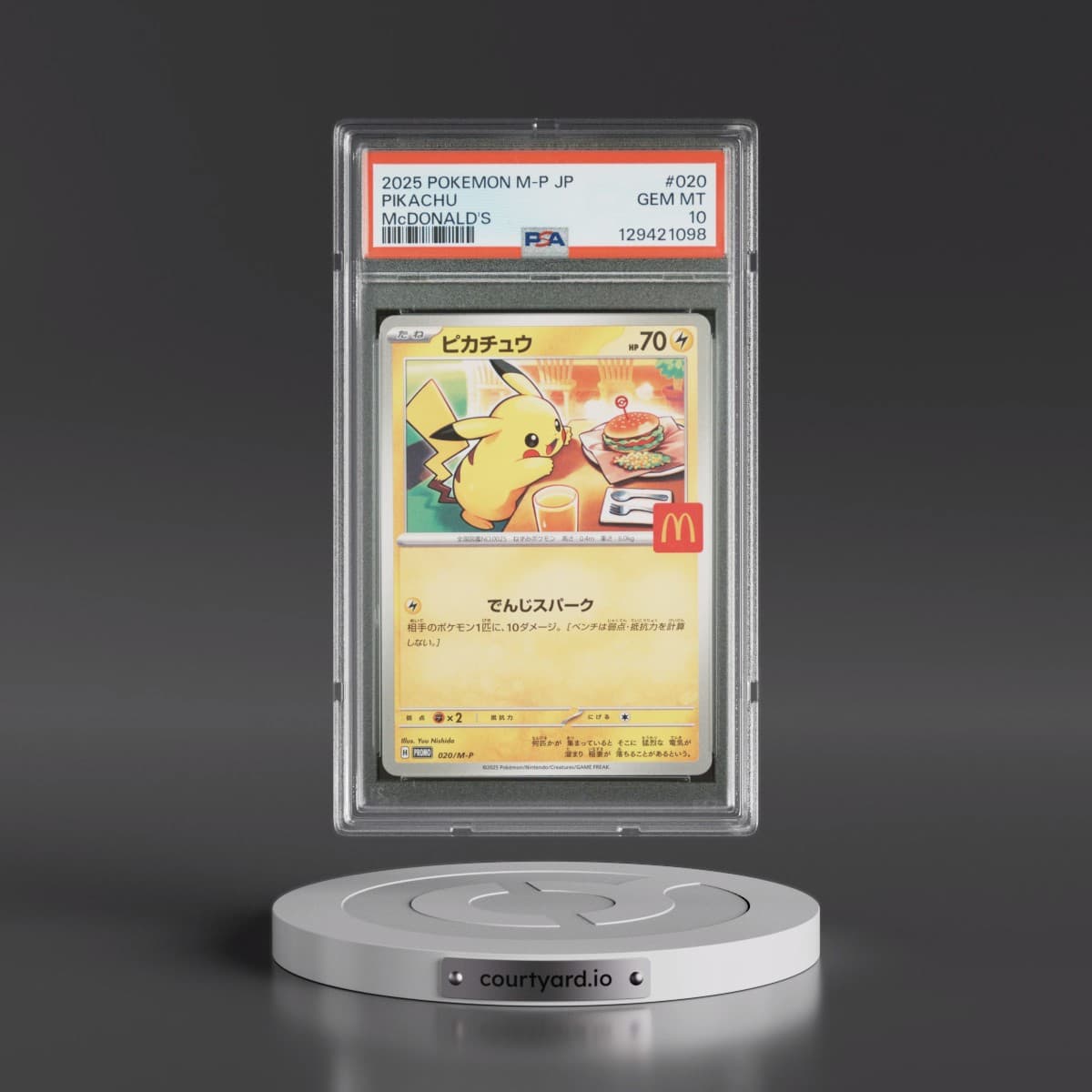 2025 Pokémon M-P Promo #020 Pikachu - McDonald's (PSA 10 GEM MINT)