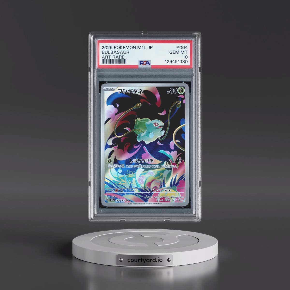 2025 Pokémon M1l-Mega Brave #064 Bulbasaur - Art Rare (PSA 10 GEM MINT)