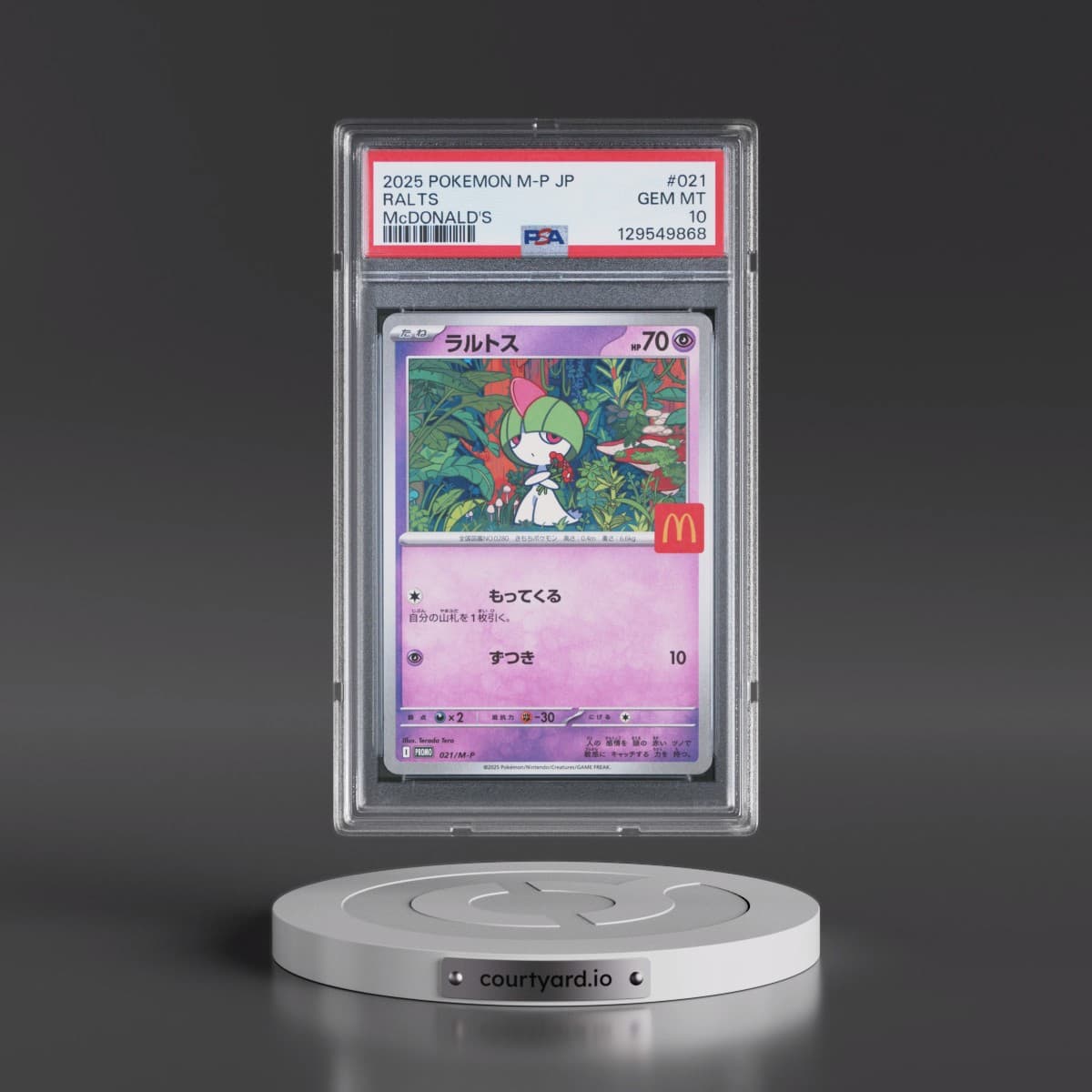2025 Pokémon M-P Promo #021 Ralts - McDonald's (PSA 10 GEM MINT)