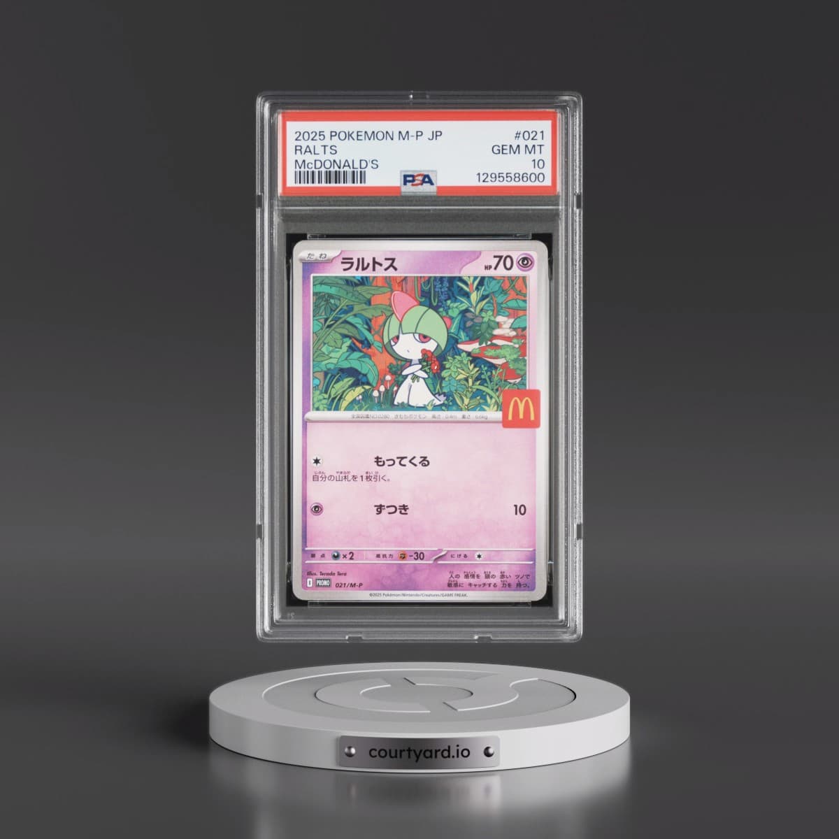 2025 Pokémon M-P Promo #021 Ralts - McDonald's (PSA 10 GEM MINT)