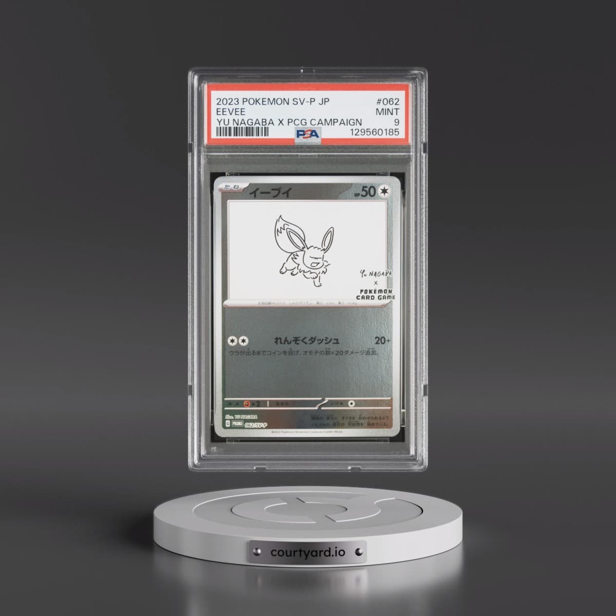 2023 Pokémon SV-P Promo #062 Eevee - YU Nagaba X Pokemon Card Game Campaign (PSA 9 MINT)