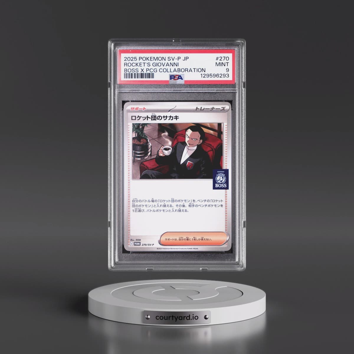 2025 Pokémon SV-P Promo #270 Team Rocket's Giovanni - Boss Coffee X Pokemon Card Game Collaboration (PSA 9 MINT)