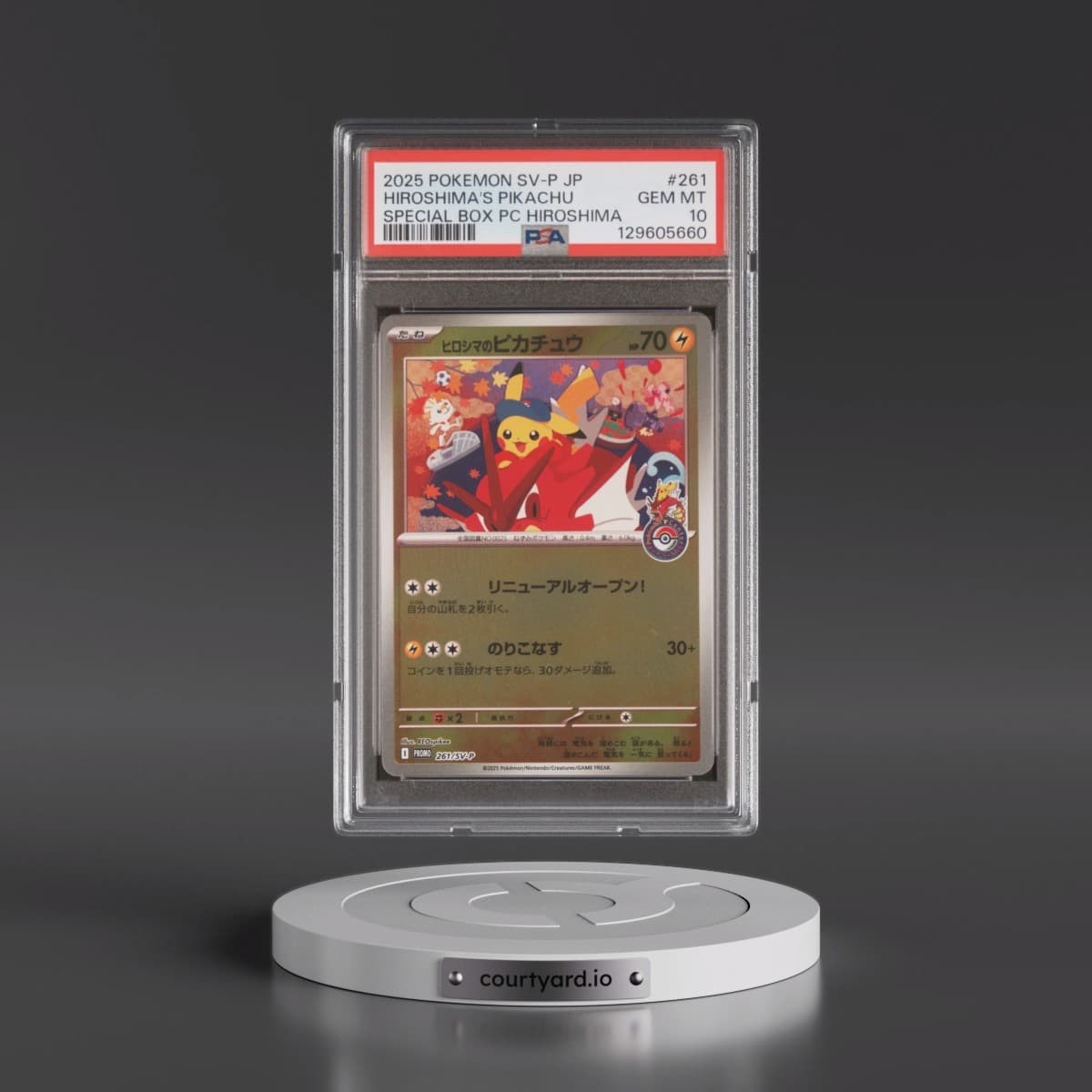 2025 Pokémon SV-P Promo #261 Hiroshima's Pikachu - Special Box Pokemon Center Hiroshima (PSA 10 GEM MINT)