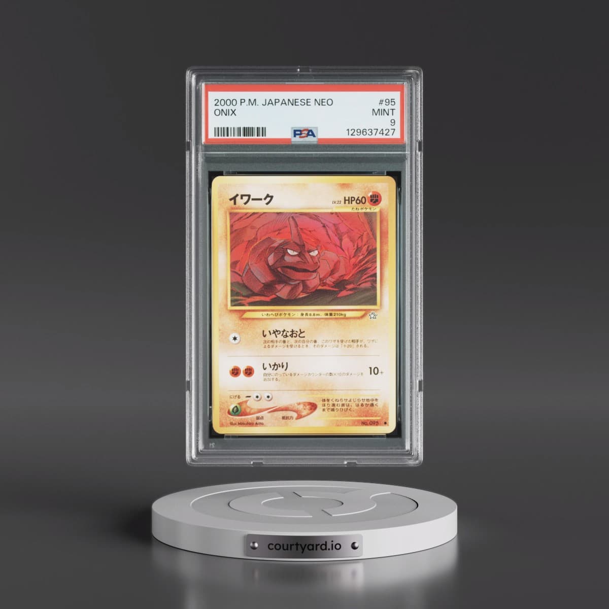 2000 Pokémon Neo #95 Onix (PSA 9 MINT)