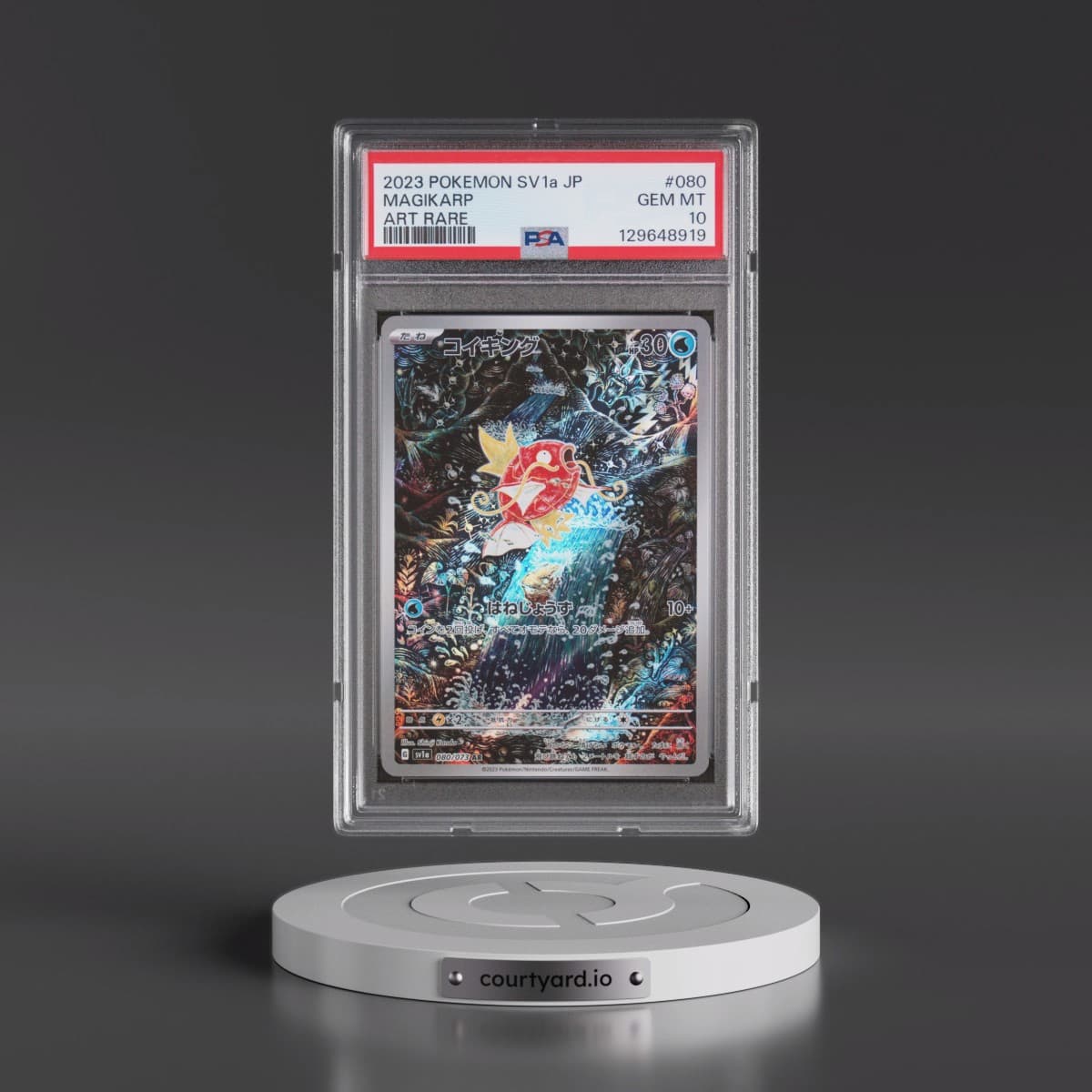 2023 Pokémon Sv1a-Triplet Beat #080 Magikarp - Art Rare (PSA 10 GEM MINT)