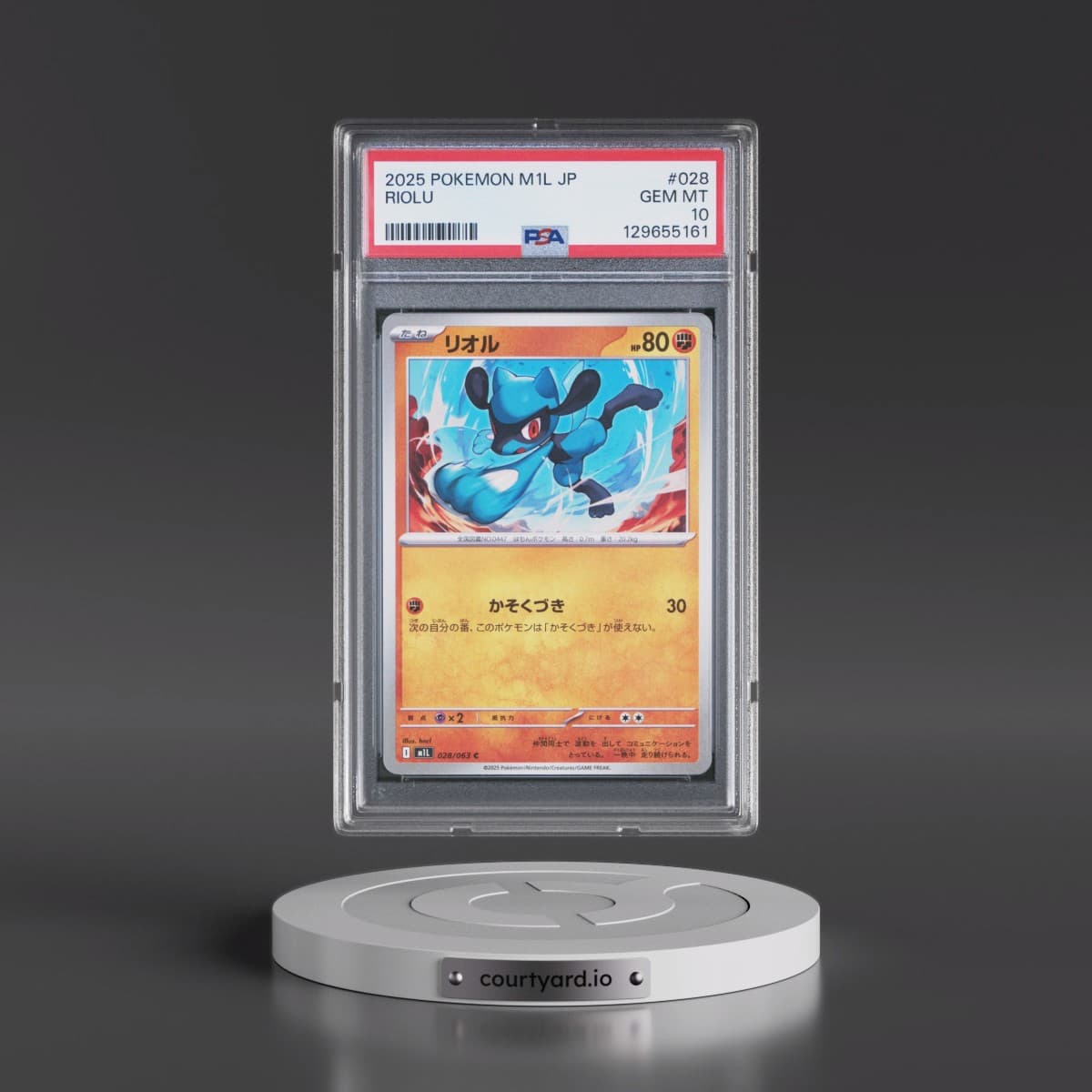 2025 Pokémon M1l-Mega Brave #028 Riolu (PSA 10 GEM MINT)