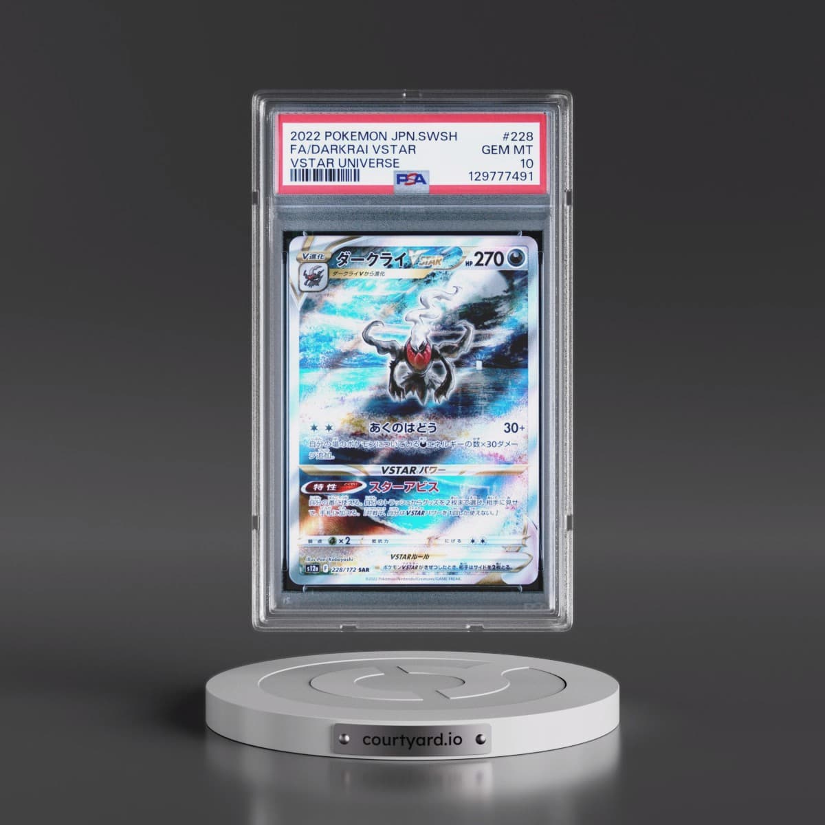 2022 Pokémon Sword & Shield Vstar Universe #228 Darkrai Vstar - Full Art (PSA 10 GEM MINT)